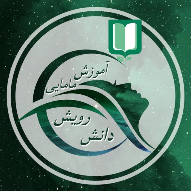 K: سری دوم دکترا